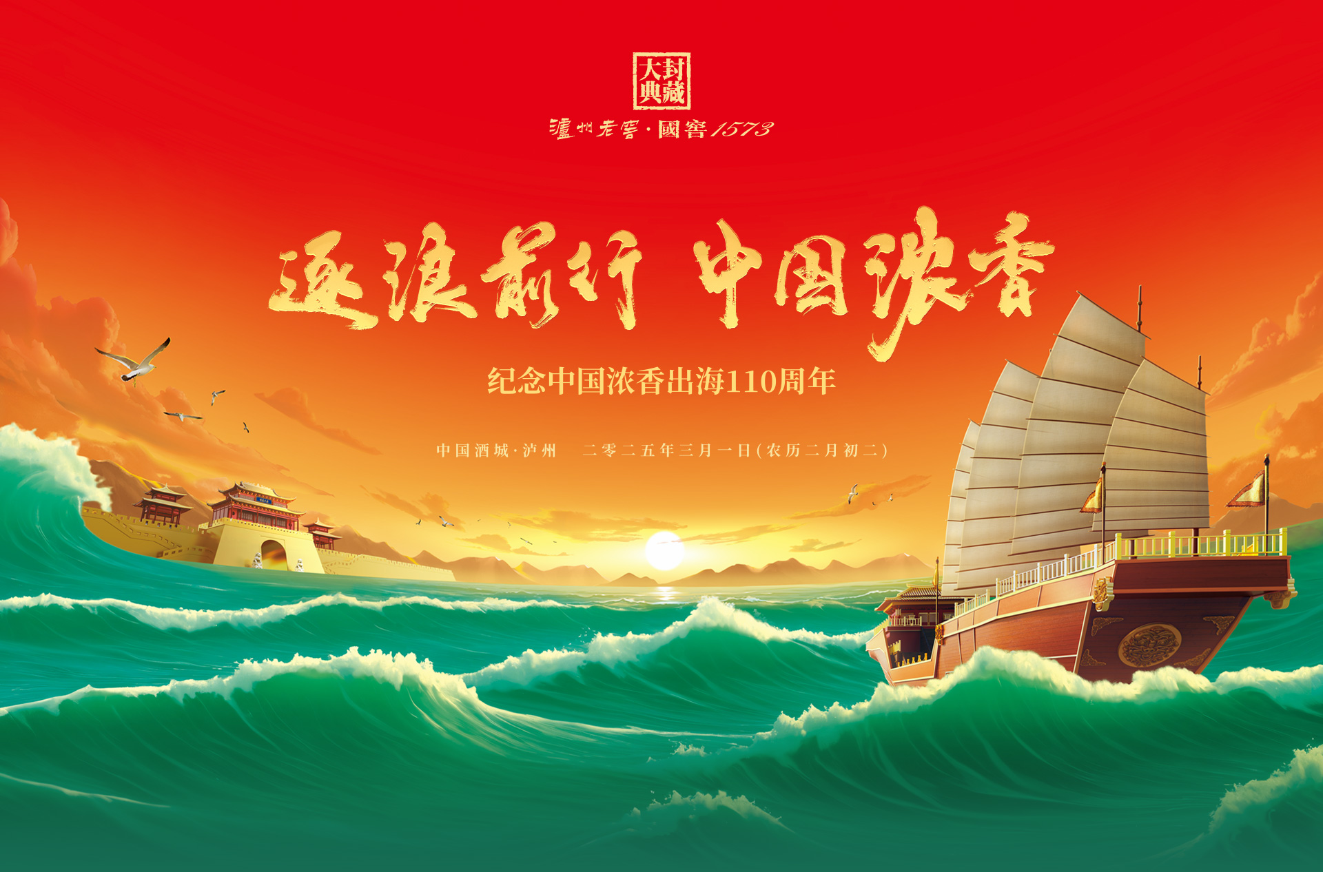 必赢亚洲·bwin(中国区)官方网站