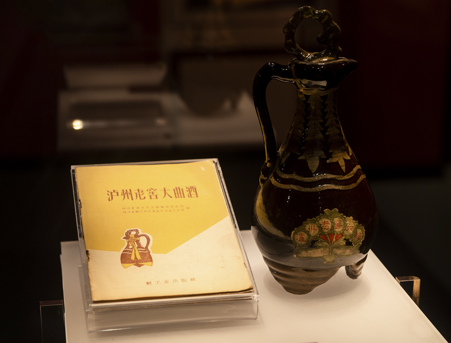 必赢亚洲·bwin(中国区)官方网站