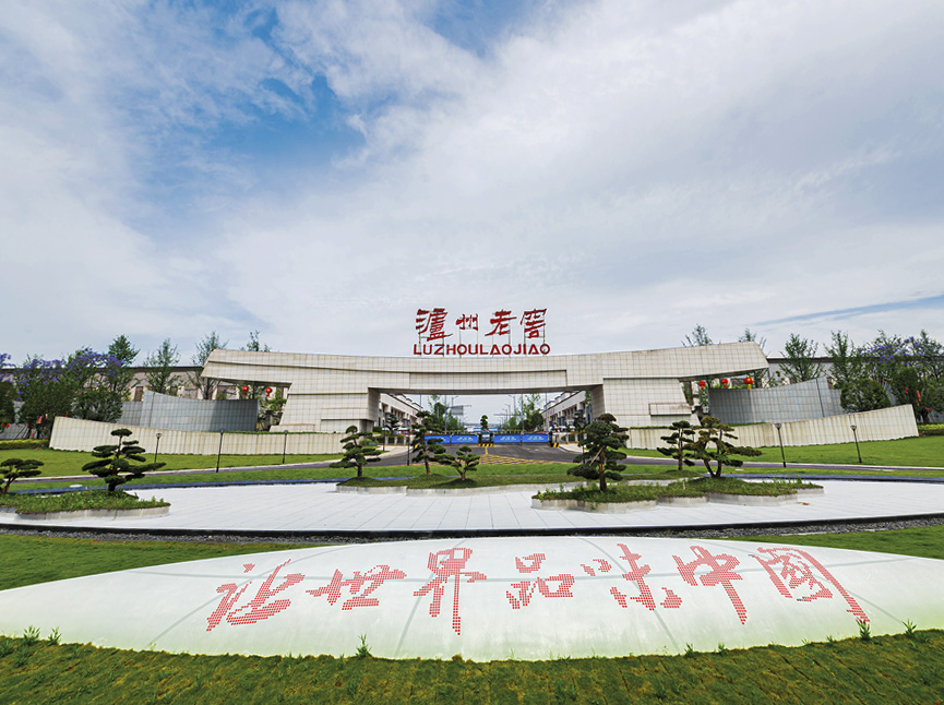 必赢亚洲·bwin(中国区)官方网站