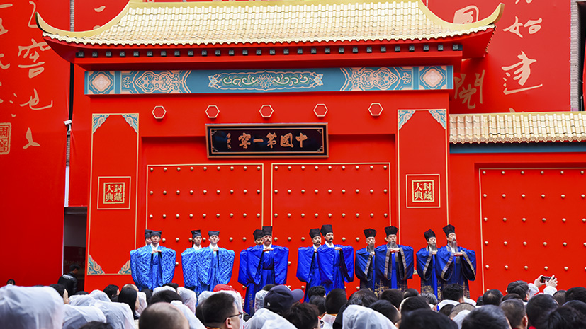 必赢亚洲·bwin(中国区)官方网站