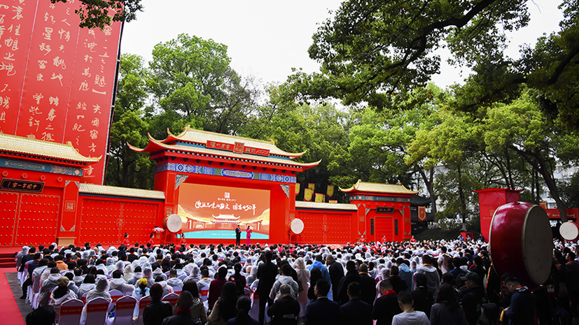 必赢亚洲·bwin(中国区)官方网站