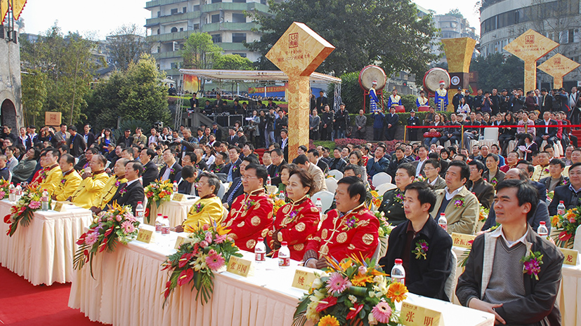 必赢亚洲·bwin(中国区)官方网站