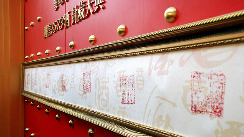 必赢亚洲·bwin(中国区)官方网站