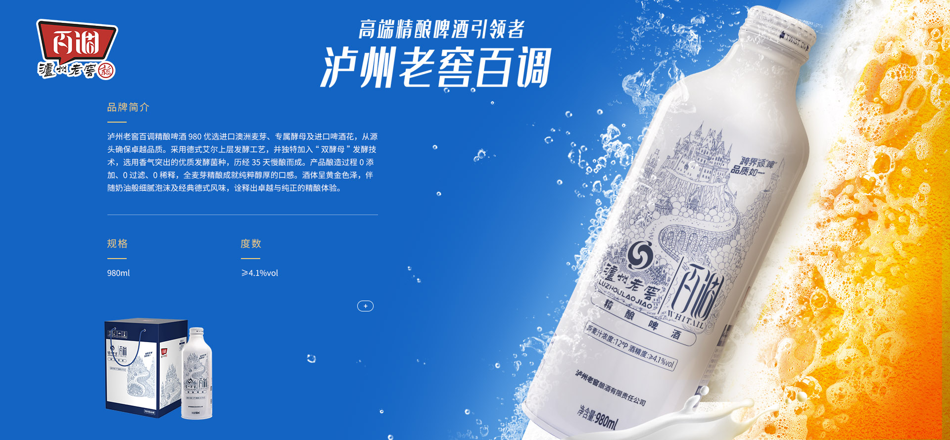 必赢亚洲·bwin(中国区)官方网站