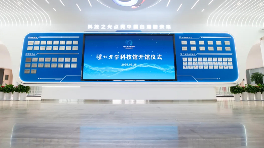 必赢亚洲·bwin(中国区)官方网站