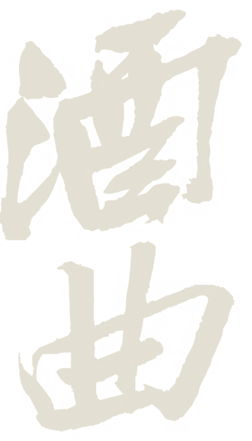 必赢亚洲·bwin(中国区)官方网站